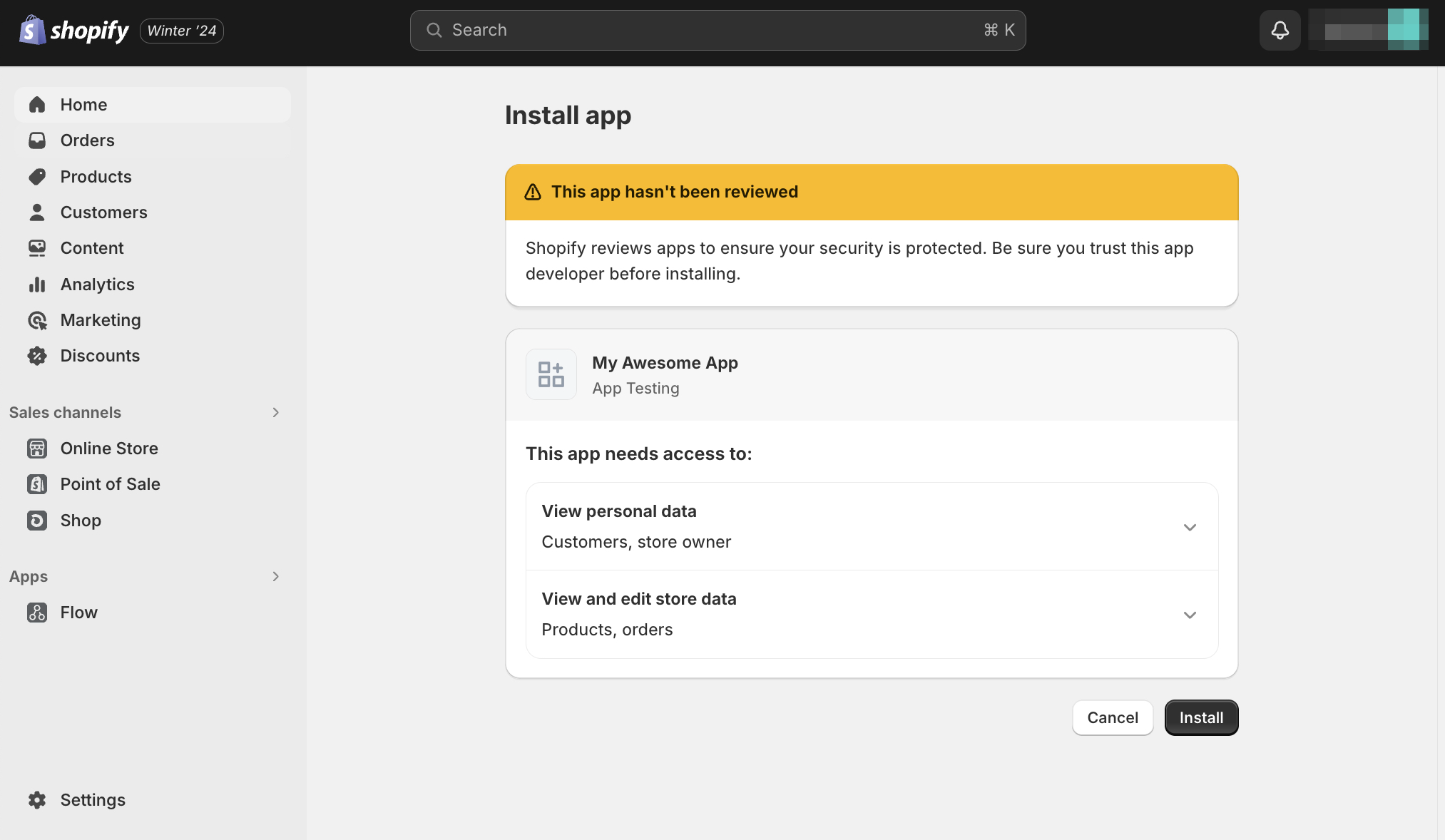 App install page