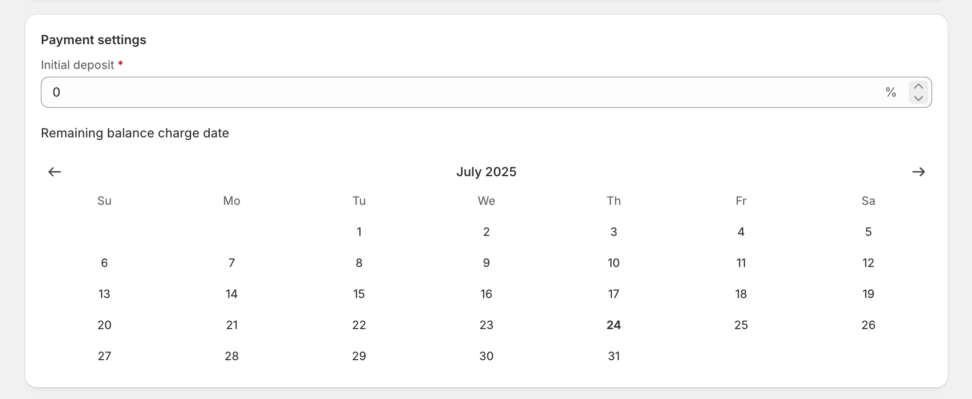 A screen capture showing the deposit component